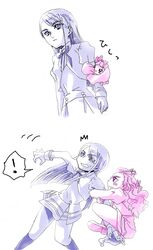 Post 1074453