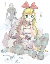 Post 1074413