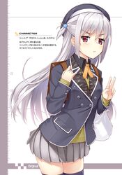 Post 1074344