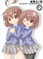 Post 1074019
