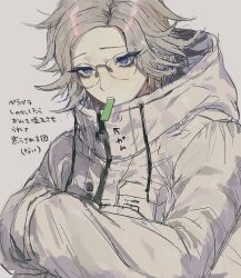 Post 5762696