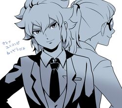 Post 1074619