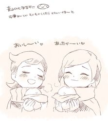 Post 1075306