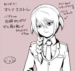 Post 1074738