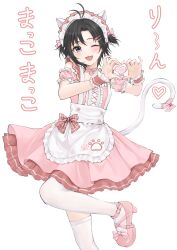 Post 5762318