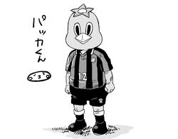 Post 1075492