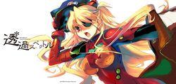 Post 1075214