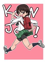 Post 5762996