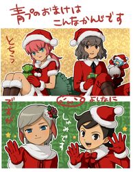 Post 1075297