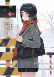 Post 5763417
