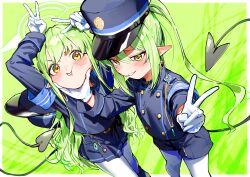 Post 5762185