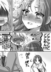 Post 1076298
