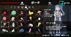 Post 5803713