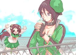 Post 1076411