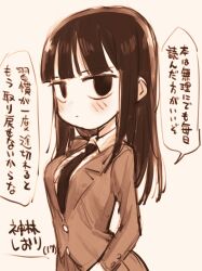 Post 5804692