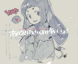 Post 5804636