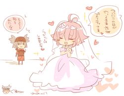 Post 1076114