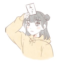 Post 5802324