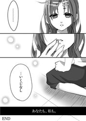 Post 1076296