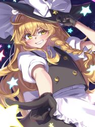 Post 5802215