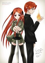 Post 5801709