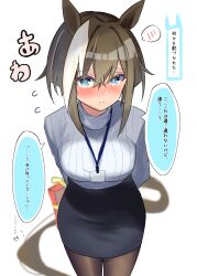 Post 5802156