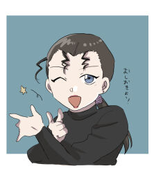Post 5803415