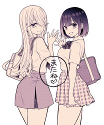 Post 5805234