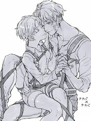 Post 1076361