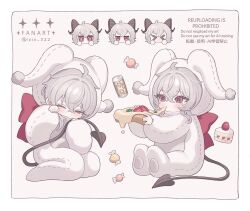 Post 5803828