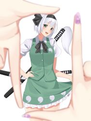 Post 5804905