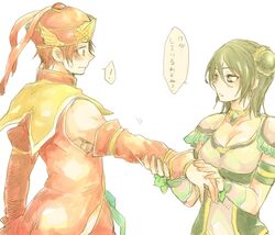 Post 1076414