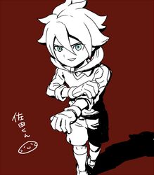 Post 1076104