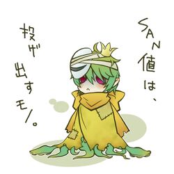 Post 103309