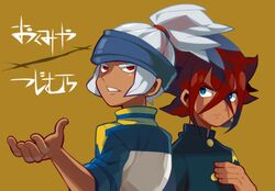 Post 1077209