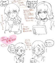 Post 1076550
