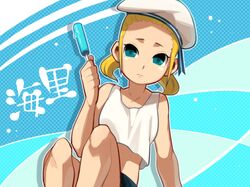 Post 1077211
