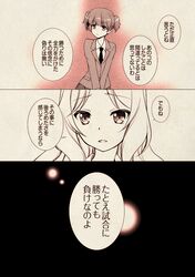 Post 1076575