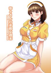 Post 1077533