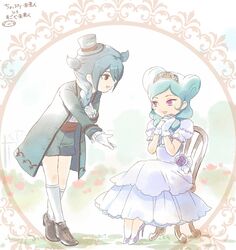 Post 1077855