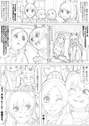 Post 1077769