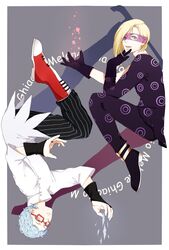 Post 1078479