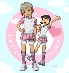 Post 1078214