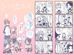 Post 1077616