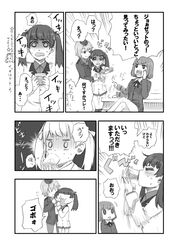 Post 1079355