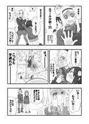Post 1079375
