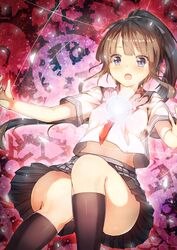 Post 1079649