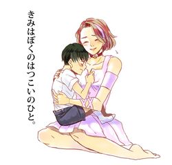 Post 1079519