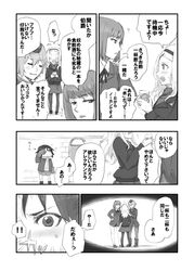 Post 1079373