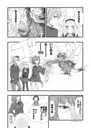 Post 1079372